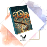 باکس ست مجموعه کتاب های هری پاتر جلد سخت | فارسی - Image 10