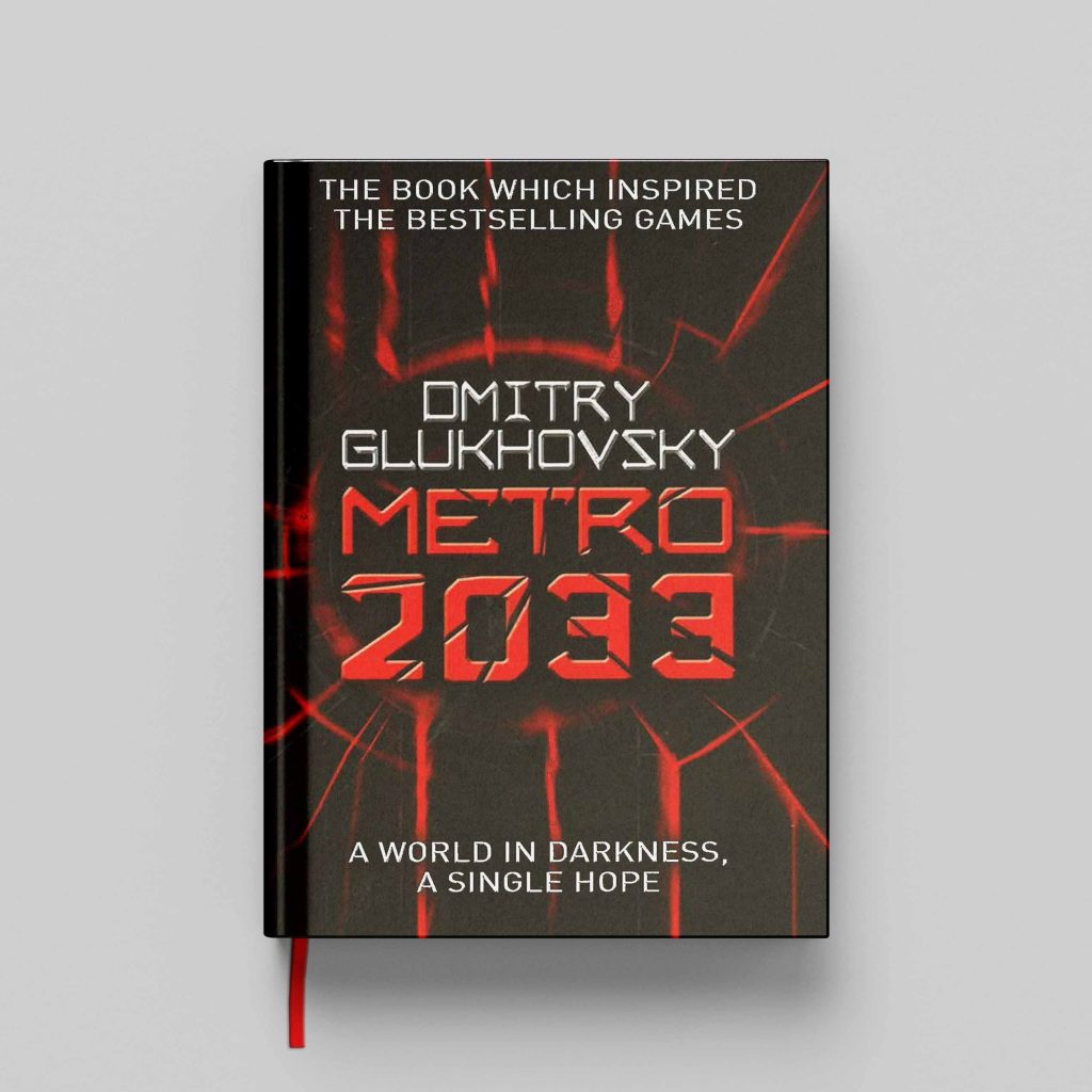 کتاب Metro 2033 جلد سخت (HARDCOVER)