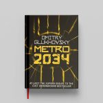 کتاب Metro 2034 جلد سخت (HARDCOVER)