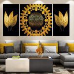 تابلو شاسی 3 تکه طرح مدرن و برگ کد 88907