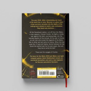 کتاب Metro 2034 جلد سخت (HARDCOVER)