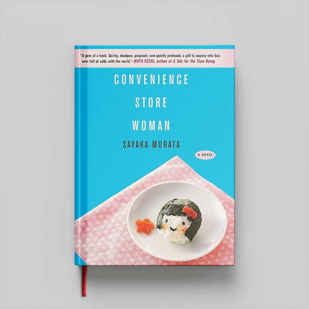 Convenience Store Woman copy کتاب Convenience Store Woman جلد سخت (HARDCOVER)
