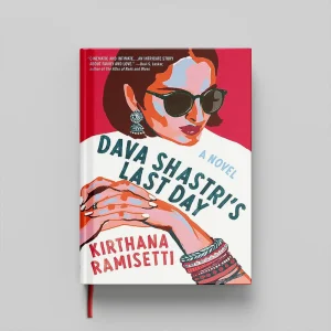 کتاب Dava Shastris Last Day جلد سخت (HARDCOVER)