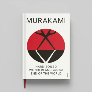 کتاب Hard-Boiled Wonderland and the End of the World جلد سخت (HARDCOVER)