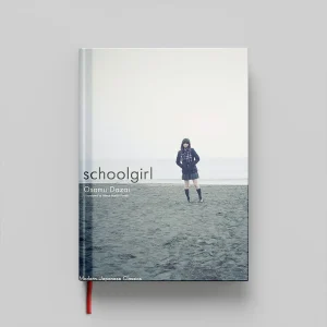 کتاب Schoolgirl جلد سخت (HARDCOVER)